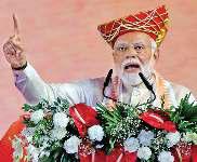 आपरेशन सिंदूर आतंकियों के खिलाफ देश के इतिहास का सबसे बड़ा अभियान : मोदी