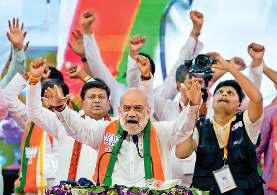 बीएनएस की शुरुआत के बाद 60 दिनों में 60% मामलों में आरोप पत्र दायर : शाह