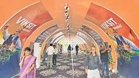 प्रदर्शनी में दिखी आत्मनिर्भर भारत की झलक