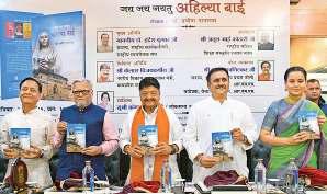 हमें अपने ही इतिहास और गौरवशाली परंपरा से वंचित रखा गया : कंगना रनौत