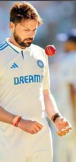 शार्दुल और नीतिश की खराब गेंदबाजी, लायंस का पलटवार