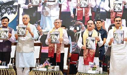 एकात्म मानववाद के सिद्धांत पर काम कर रही मोदी सरकार : जेपी नड्डा