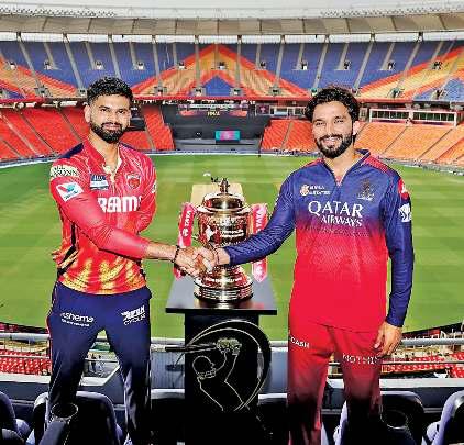 आज खत्म होगा 18 साल का इंतजार