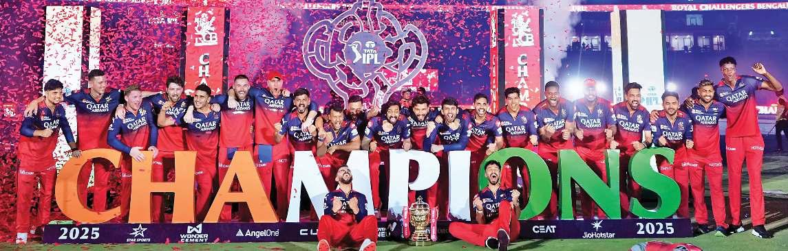 इत्ती खुशी, इत्ती खुशी...