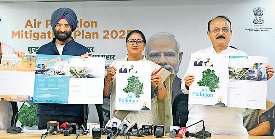 धूल नियंत्रण को रफ्तार देगी सरकार की