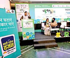 साइकिलिंग सबसे बेहतर शारीरिक गतिविधि: मांडविया