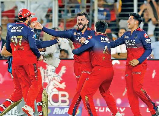 18 साल बाद 'विराट' सपना पूरा, आरसीबी आइपीएल चैंपियन