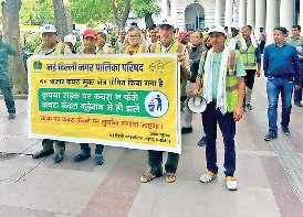 कनाट प्लेस का इनर सर्किल होगा कचरा मुक्त