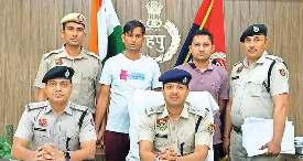 निवेश के नाम पर 58 लाख ठगे