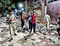 भगदड़ मामले में आरसीबी, राज्य क्रिकेट संघ पर एफआइआर