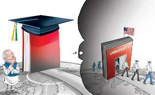 अमेरिका को महान से सामान्य बनाते ट्रंप