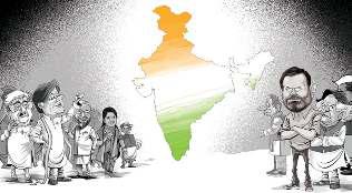 राष्ट्रहित पर राजनीति का रवैया