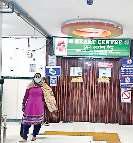 हार्ट सेंटर में हुई मौतों के मामलों की अब होगी जांच