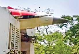 एएआइबी की जांच में विदेशी एजेंसियां करेंगी सहयोग