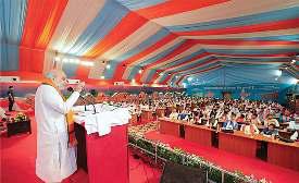 जनता जो सम्मान दे रही, वह हमारा नहीं, पार्टी का है: शाह