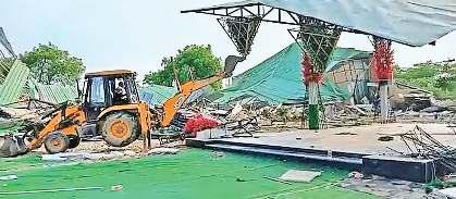 अरावली वन क्षेत्र में फार्म हाउसों पर सुप्रीम आदेश पर चला बुलडोजर, 39 ढहाए