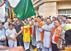 हर-हर महादेव बोल पहला दल कैलास मानसरोवर रवाना