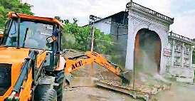 अरावली क्षेत्र में पूर्व मंत्री व पूर्व डीसी के फार्म हाउस ध्वस्त