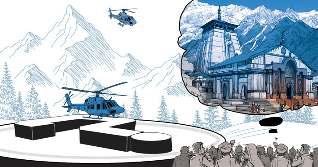 आत्मचिंतन की मांग करता उत्तराखंड