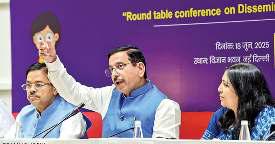 अपने सटीक समय से चलेगा भारत, लागू होगा 'एक राष्ट्र, एक समय'