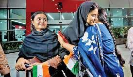 ईरान से स्वदेश लौटे 110 भारतीय, और तेज होगा निकासी अभियान आपरेशन सिंधु