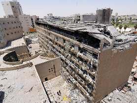 ईरान का इजरायल के अस्पताल पर हमला