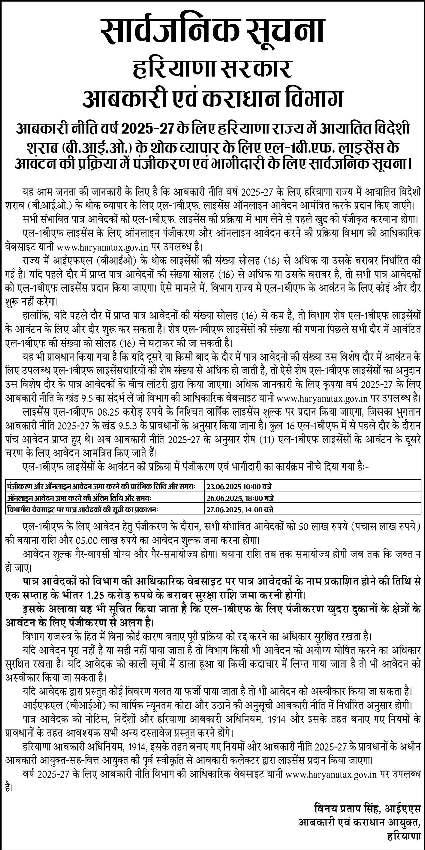 ईरान पर अमेरिका के हमला करने के बाद दिखेगी चीन की हैसियत