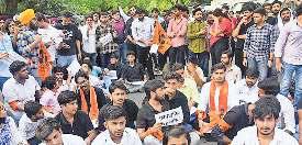 एबीवीपी ने केरल सरकार के खिलाफ किया विरोध प्रदर्शन