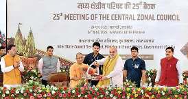 दुष्कर्म मामलों में त्वरित न्याय मिले, तेज हो जांच