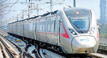 नमो भारत ट्रेन में भूल गए लैपटाप या मोबाइल तो ना हों परेशान