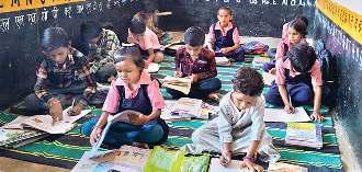 शिक्षा में नवाचार : विद्यार्थी ड्रोन उड़ाएंगे और दूरबीन से देखेंगे जंगल