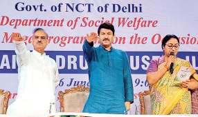 'नशा एक असुर है, जो लोगों के जीवन के साथ समाज को भी कर देता है बर्बाद'