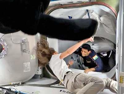 रचा इतिहास