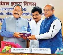 'वंशवादी महत्वाकांक्षाओं के कारण लगा आपातकाल'
