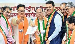 भाजपा को मिले कुछ नए राज्य प्रमुख, आज और मिलेंगे