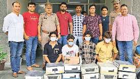 ट्रेन से इन्वर्टर की खाली बाडी में गांजा छिपाकर लाने वाले गिरोह का पर्दाफाश, चार गिरफ्तार