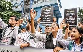 दुष्कर्म कांड : एक और पीड़िता ने लगाया छेडखानी का आरोप