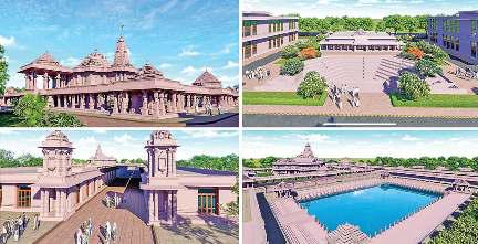 पुनौराधाम में भव्य मंदिर का शिलान्यास अगले महीने