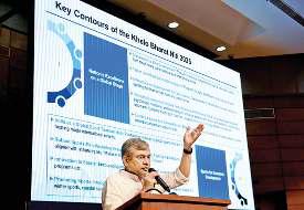 नई नीति देगी खेलों को नई दिशा