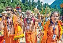 बाबा बर्फानी के दर्शन को जम्मू से पहला जत्था रवाना