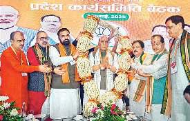 आरोपों से कुछ नहीं होगा, दल नियुक्त करें बीएलए