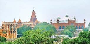 मथुरा के शाही ईदगाह को विधिवत ढांचा नहीं, विवादित संपत्ति कहा जाएगा: कोर्ट