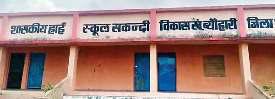 मप्र के स्कूलों में पेंट पोताई घोटाला, 24 लीटर आयल पेंट लगाने में तीन लाख रु. की मजदूरी