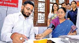 रक्तदाताओं की डायरेक्टरी तैयार कर एप लांच करेगी सरकार : सीएम