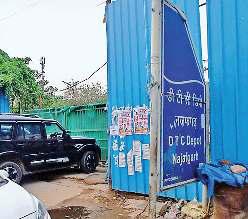 तालाब की भूमि पर डीटीसी ने बनाया बस टर्मिनल