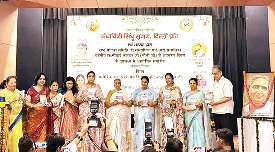 परिवार, समाज व देश के विकास के लिए महिलाओं की भूमिका अनिवार्य : सीएम