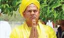 रावतपुरा सरकार तीन गुना ज्यादा वसूल रहे फीस