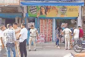 कोल्ड ड्रिंक के गोदाम से तीन लाख लूटे