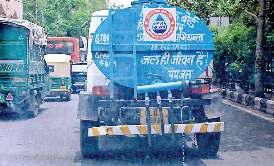 पानी की 20% बर्बादी रुके तो 56 लाख लोगों की प्यास बुझे