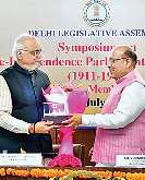 भारत की लोकतांत्रिक चेतना यहां की हजारों वर्ष पुरानी परंपरा का हिस्साः विनय सहस्रबुद्धे